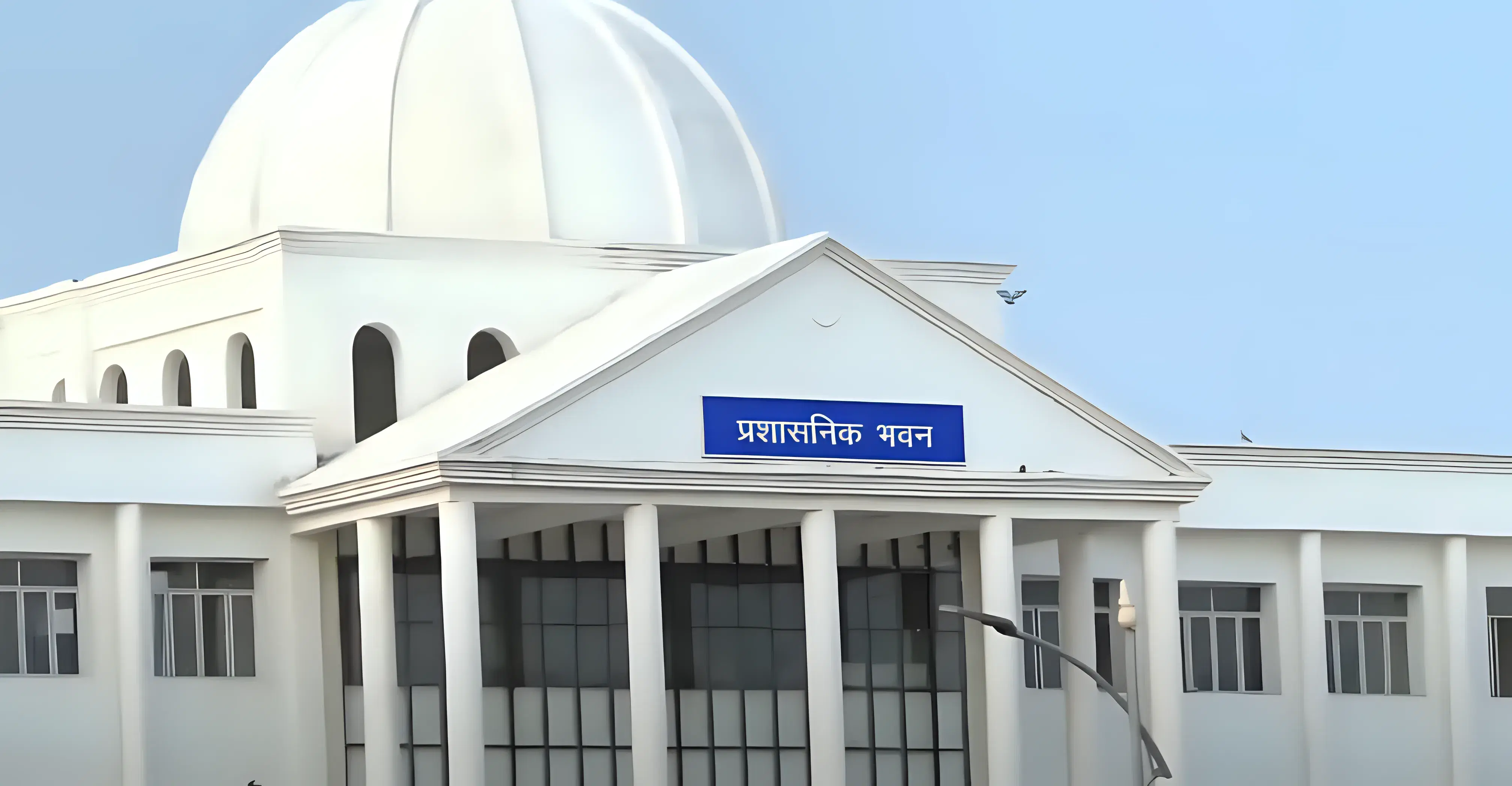 Rajkiya Engineering College Mainpuri Academic Infrastructure photo 1